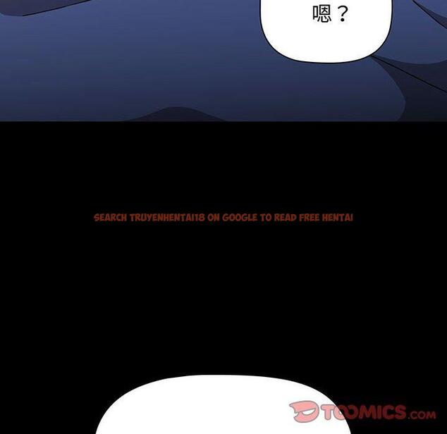 查看漫画小孩子才做選擇 - 第77話 - tymanga.com中的1425431图片