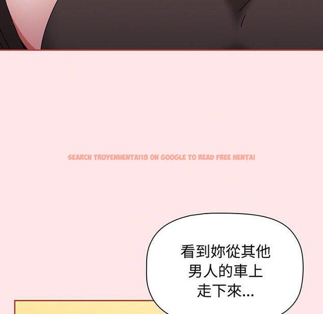 查看漫画小孩子才做選擇 - 第77話 - tymanga.com中的1425499图片