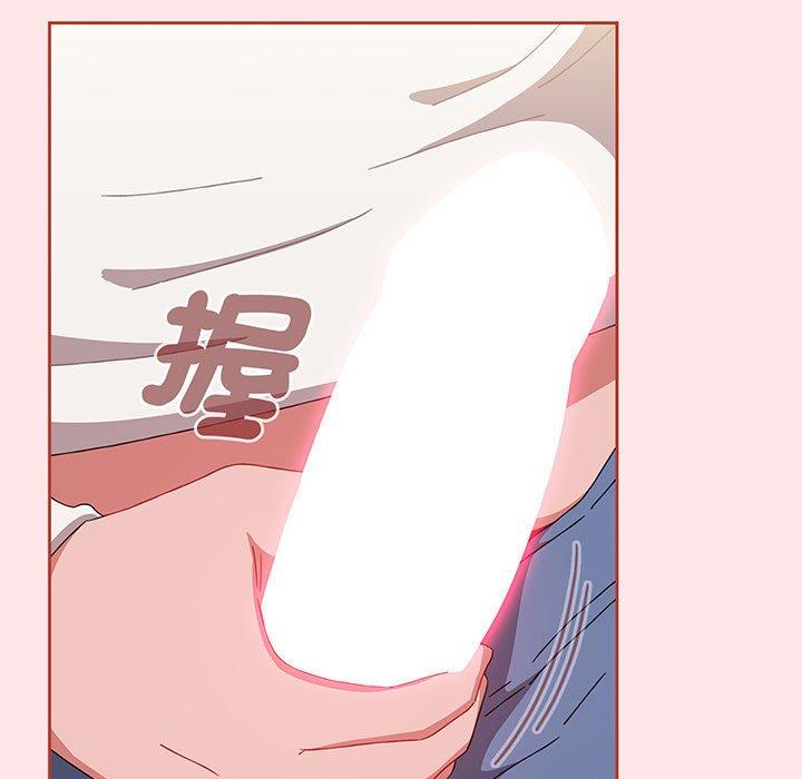 查看漫画小孩子才做選擇 - 第77話 - tymanga.com中的1425518图片
