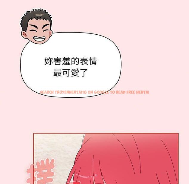 查看漫画小孩子才做選擇 - 第77話 - tymanga.com中的1425540图片