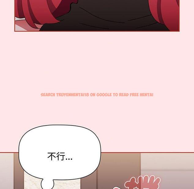 查看漫画小孩子才做選擇 - 第77話 - tymanga.com中的1425556图片