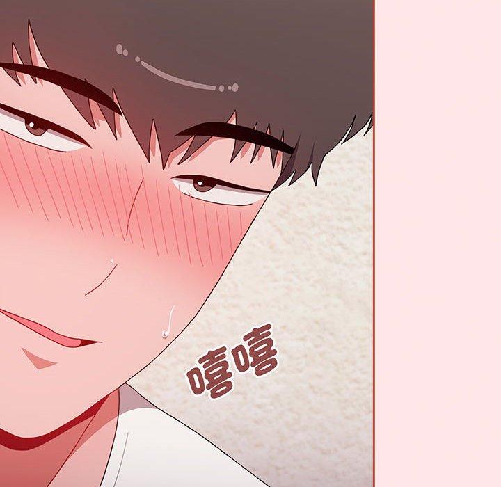 查看漫画小孩子才做選擇 - 第77話 - tymanga.com中的1425561图片