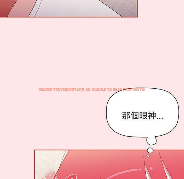 查看漫画小孩子才做選擇 - 第77話 - tymanga.com中的1425562图片