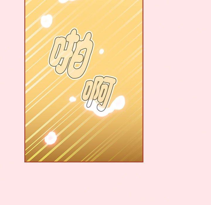 查看漫画小孩子才做選擇 - 第77話 - tymanga.com中的1425574图片