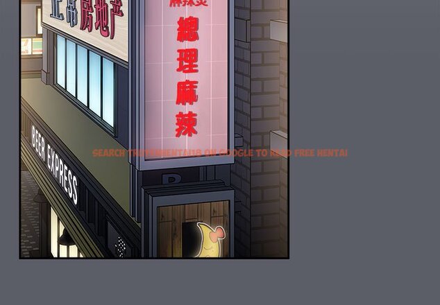查看漫画小孩子才做選擇 - 第79話 - tymanga.com中的1457849图片