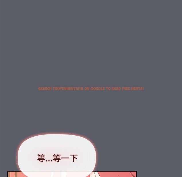 查看漫画小孩子才做選擇 - 第79話 - tymanga.com中的1457863图片