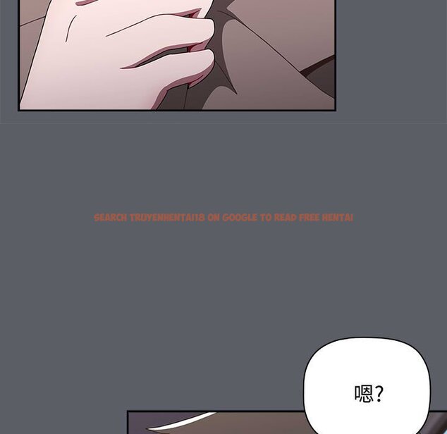 查看漫画小孩子才做選擇 - 第79話 - tymanga.com中的1457865图片