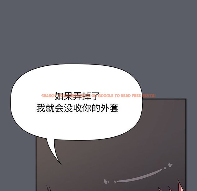 查看漫画小孩子才做選擇 - 第79話 - tymanga.com中的1457877图片