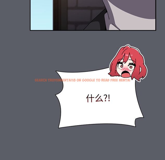 查看漫画小孩子才做選擇 - 第79話 - tymanga.com中的1457879图片