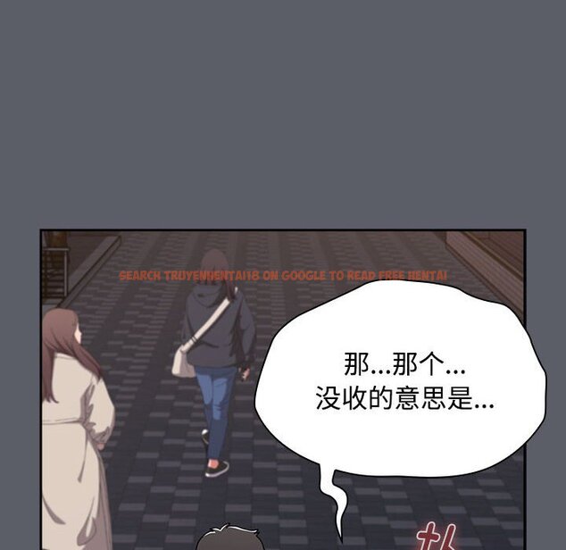 查看漫画小孩子才做選擇 - 第79話 - tymanga.com中的1457880图片