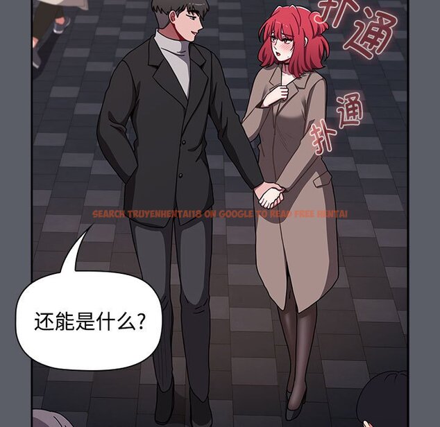 查看漫画小孩子才做選擇 - 第79話 - tymanga.com中的1457881图片