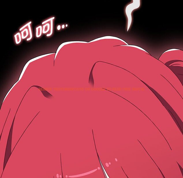 查看漫画小孩子才做選擇 - 第79話 - tymanga.com中的1457894图片