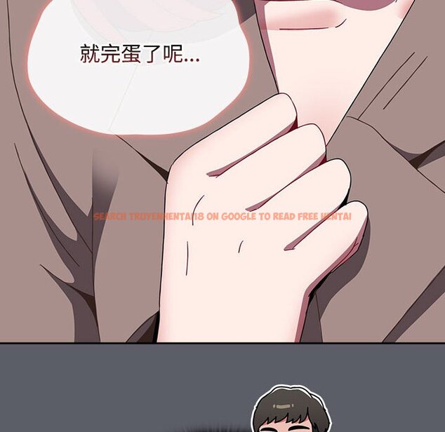 查看漫画小孩子才做選擇 - 第79話 - tymanga.com中的1457896图片