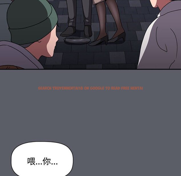 查看漫画小孩子才做選擇 - 第79話 - tymanga.com中的1457904图片