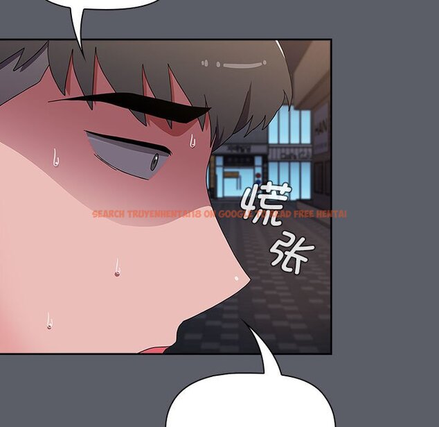 查看漫画小孩子才做選擇 - 第79話 - tymanga.com中的1457905图片