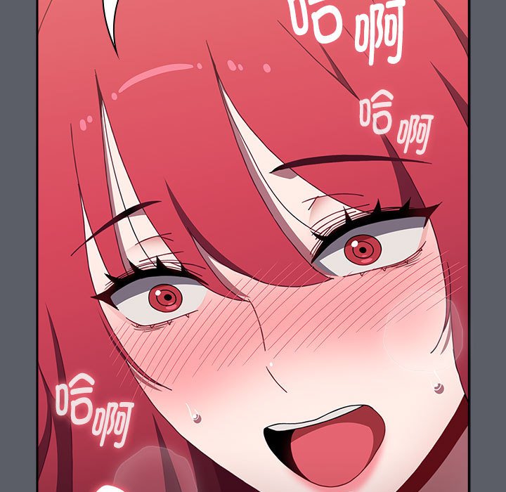 查看漫画小孩子才做選擇 - 第79話 - tymanga.com中的1457907图片