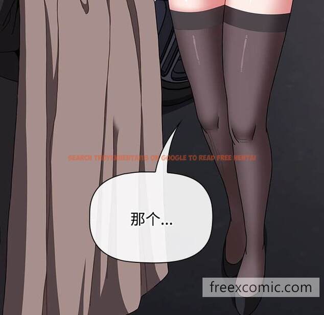 查看漫画小孩子才做選擇 - 第79話 - tymanga.com中的1457939图片