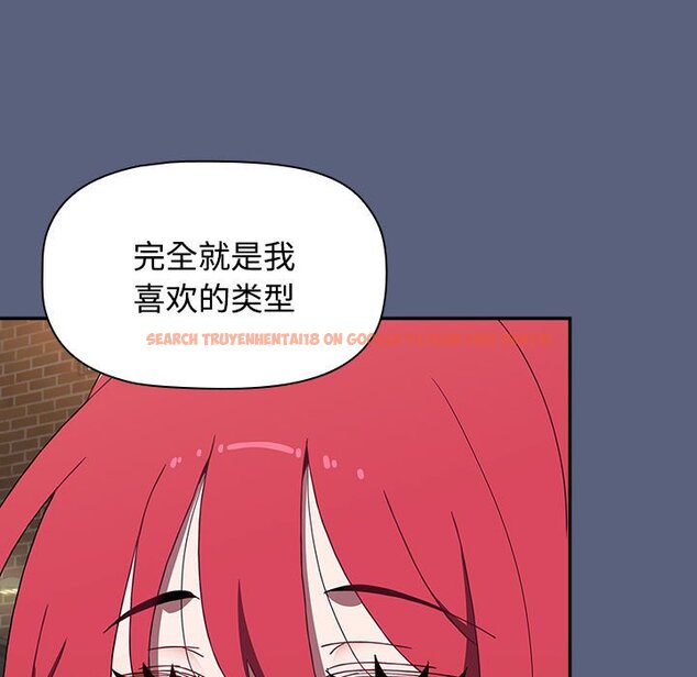 查看漫画小孩子才做選擇 - 第79話 - tymanga.com中的1457943图片