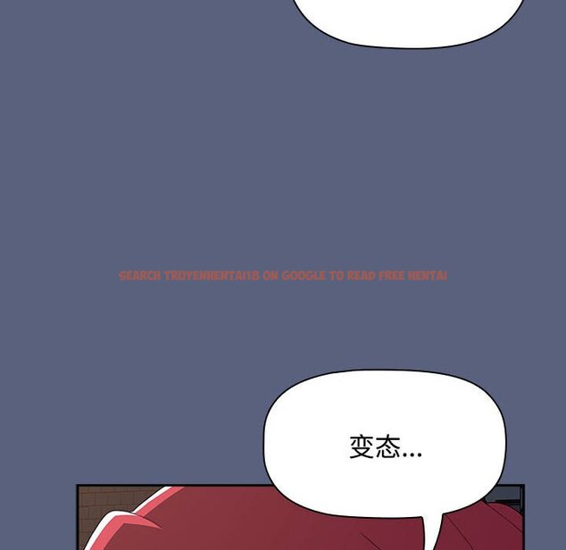 查看漫画小孩子才做選擇 - 第79話 - tymanga.com中的1457950图片