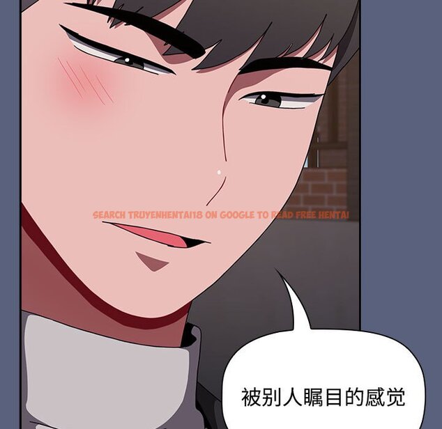 查看漫画小孩子才做選擇 - 第79話 - tymanga.com中的1457959图片