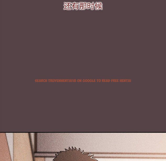 查看漫画小孩子才做選擇 - 第79話 - tymanga.com中的1457984图片
