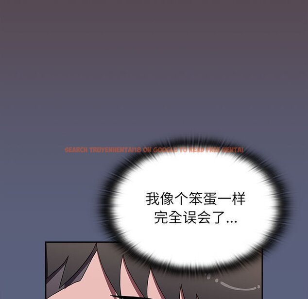 查看漫画小孩子才做選擇 - 第79話 - tymanga.com中的1457991图片