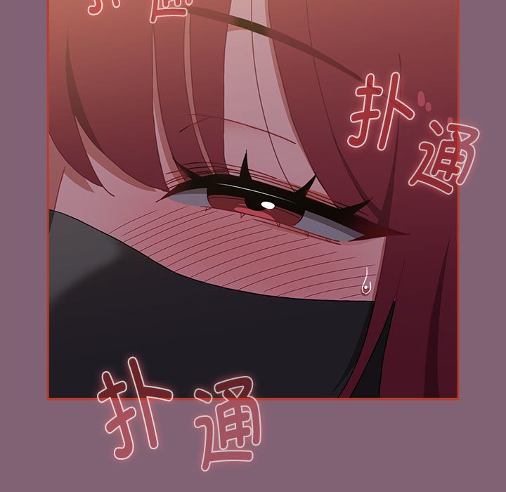 查看漫画小孩子才做選擇 - 第79話 - tymanga.com中的1458011图片