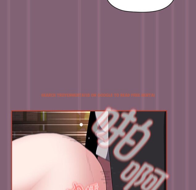 查看漫画小孩子才做選擇 - 第79話 - tymanga.com中的1458033图片
