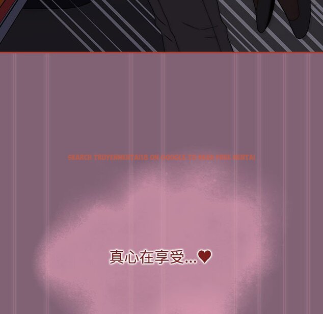 查看漫画小孩子才做選擇 - 第79話 - tymanga.com中的1458049图片