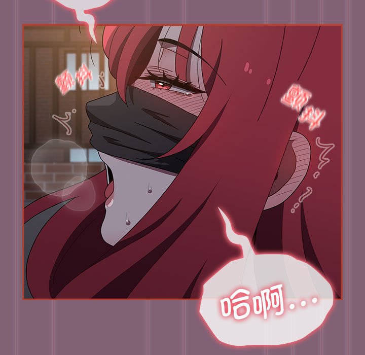 查看漫画小孩子才做選擇 - 第79話 - tymanga.com中的1458051图片
