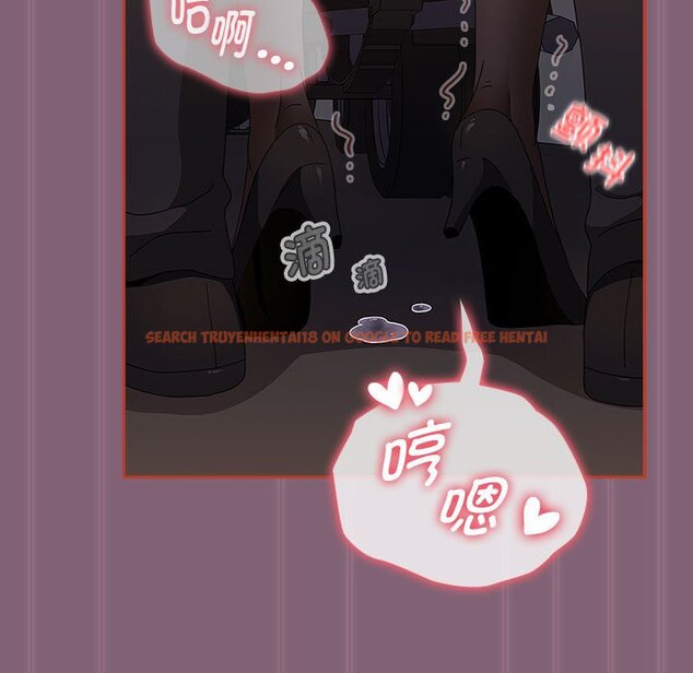 查看漫画小孩子才做選擇 - 第79話 - tymanga.com中的1458053图片