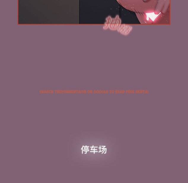 查看漫画小孩子才做選擇 - 第79話 - tymanga.com中的1458062图片