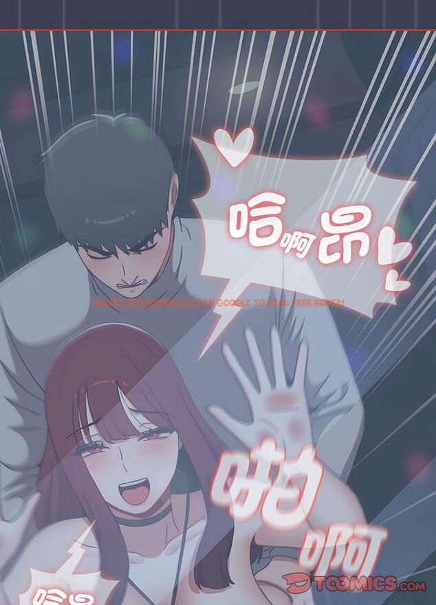查看漫画小孩子才做選擇 - 第80話 - tymanga.com中的1497956图片