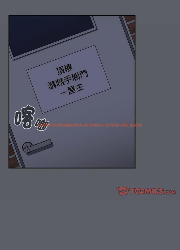 查看漫画小孩子才做選擇 - 第80話 - tymanga.com中的1497973图片