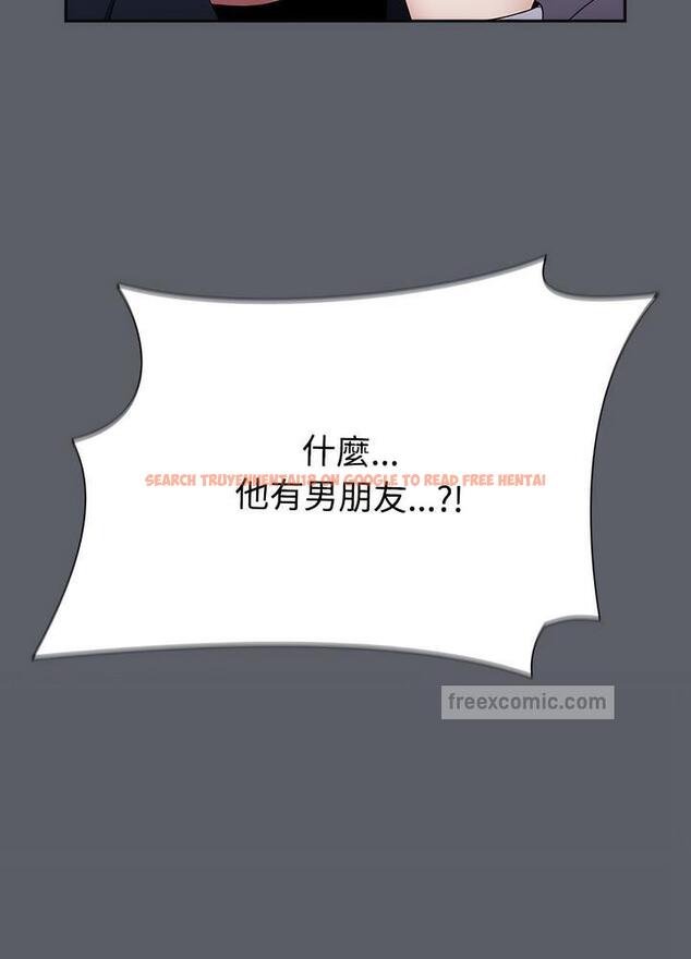 查看漫画小孩子才做選擇 - 第80話 - tymanga.com中的1497985图片
