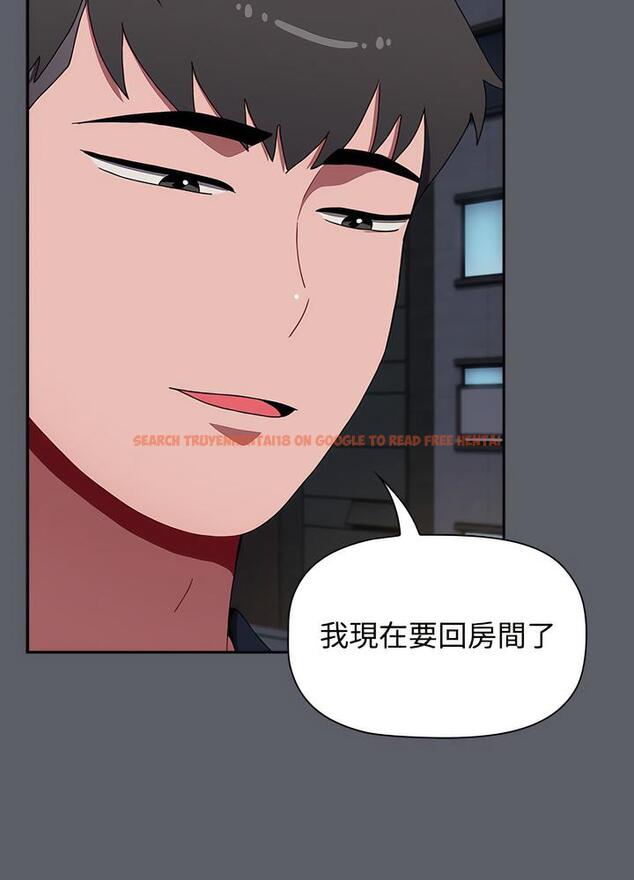 查看漫画小孩子才做選擇 - 第80話 - tymanga.com中的1498010图片