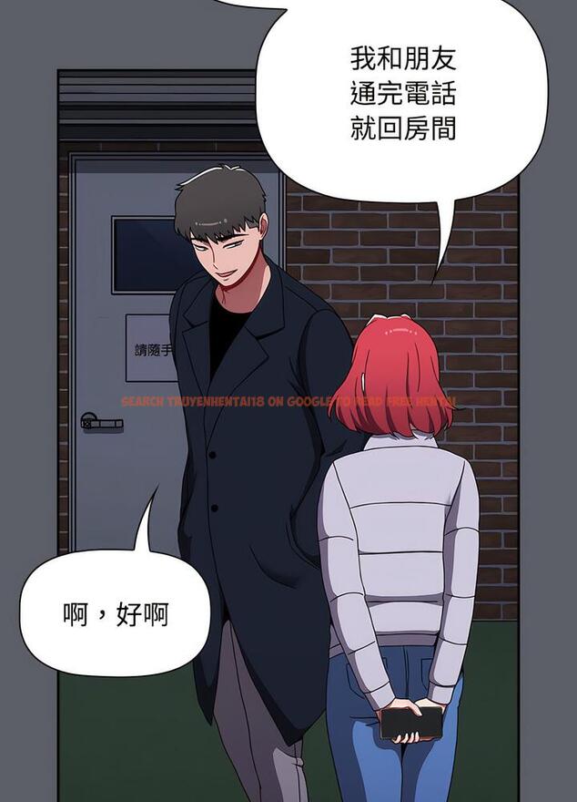 查看漫画小孩子才做選擇 - 第80話 - tymanga.com中的1498017图片