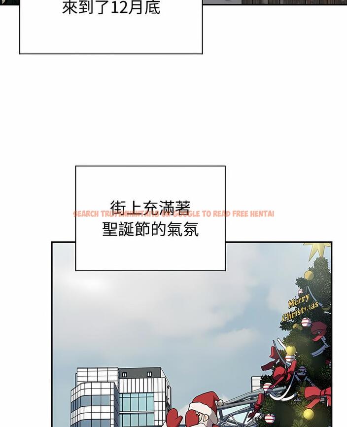查看漫画小孩子才做選擇 - 第81話 - tymanga.com中的1498029图片