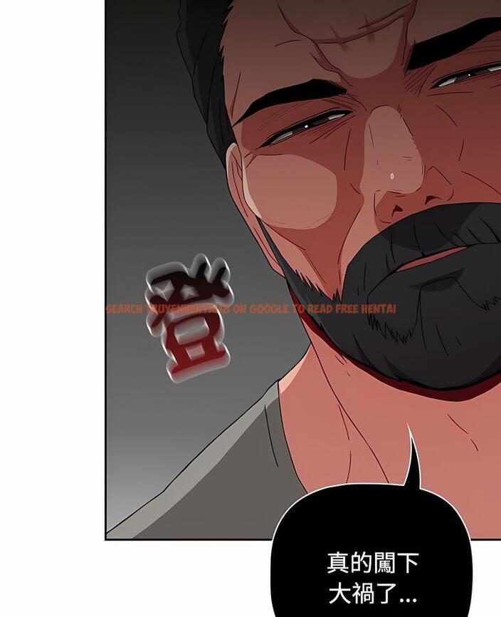 查看漫画小孩子才做選擇 - 第81話 - tymanga.com中的1498033图片