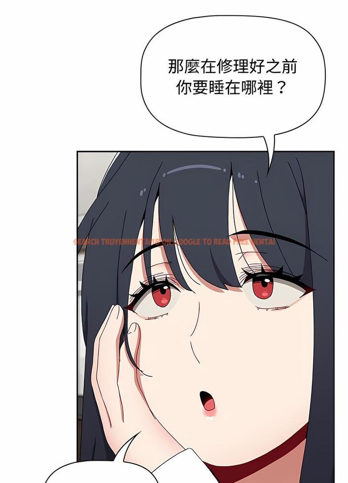查看漫画小孩子才做選擇 - 第81話 - tymanga.com中的1498040图片