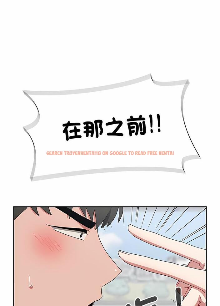 查看漫画小孩子才做選擇 - 第81話 - tymanga.com中的1498052图片