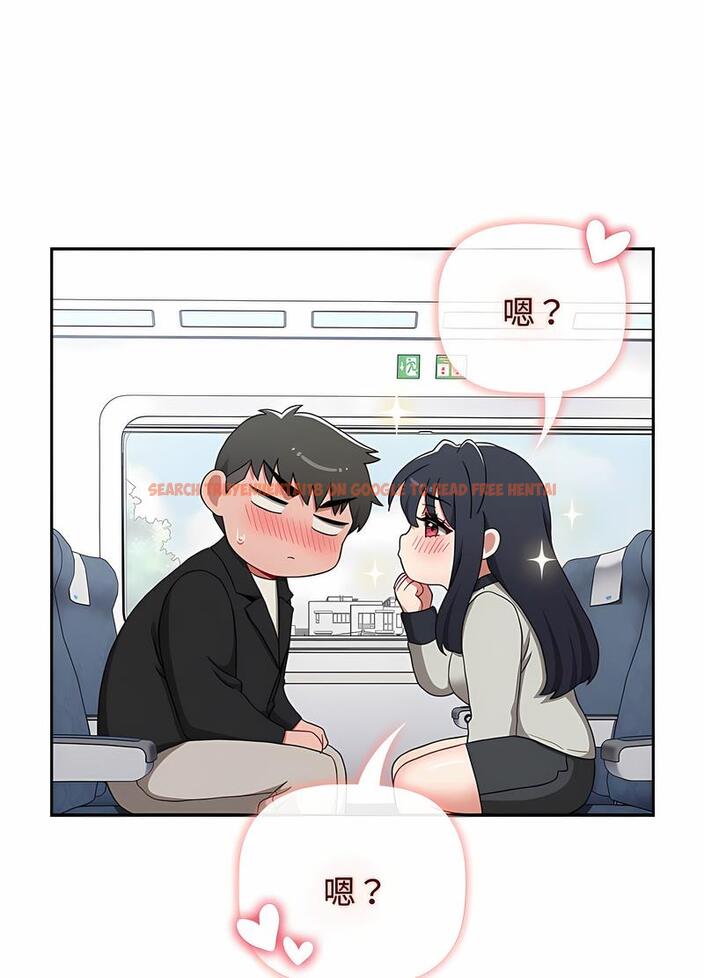 查看漫画小孩子才做選擇 - 第81話 - tymanga.com中的1498075图片