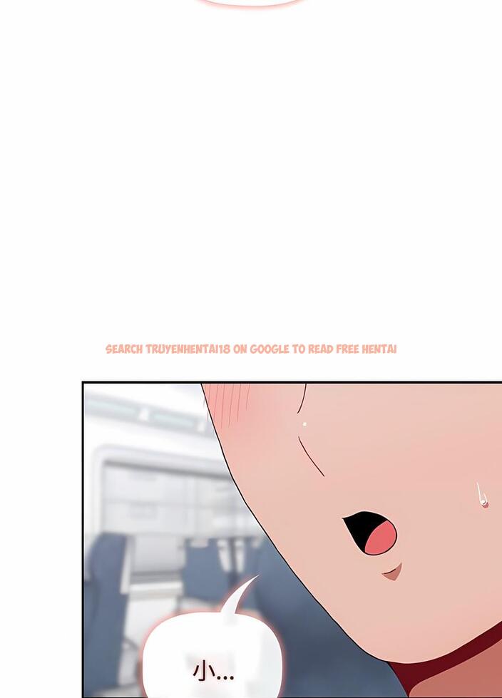 查看漫画小孩子才做選擇 - 第81話 - tymanga.com中的1498076图片