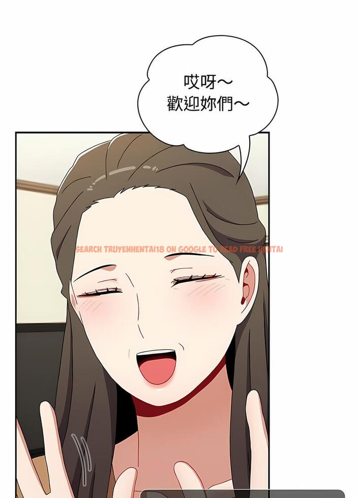 查看漫画小孩子才做選擇 - 第81話 - tymanga.com中的1498082图片
