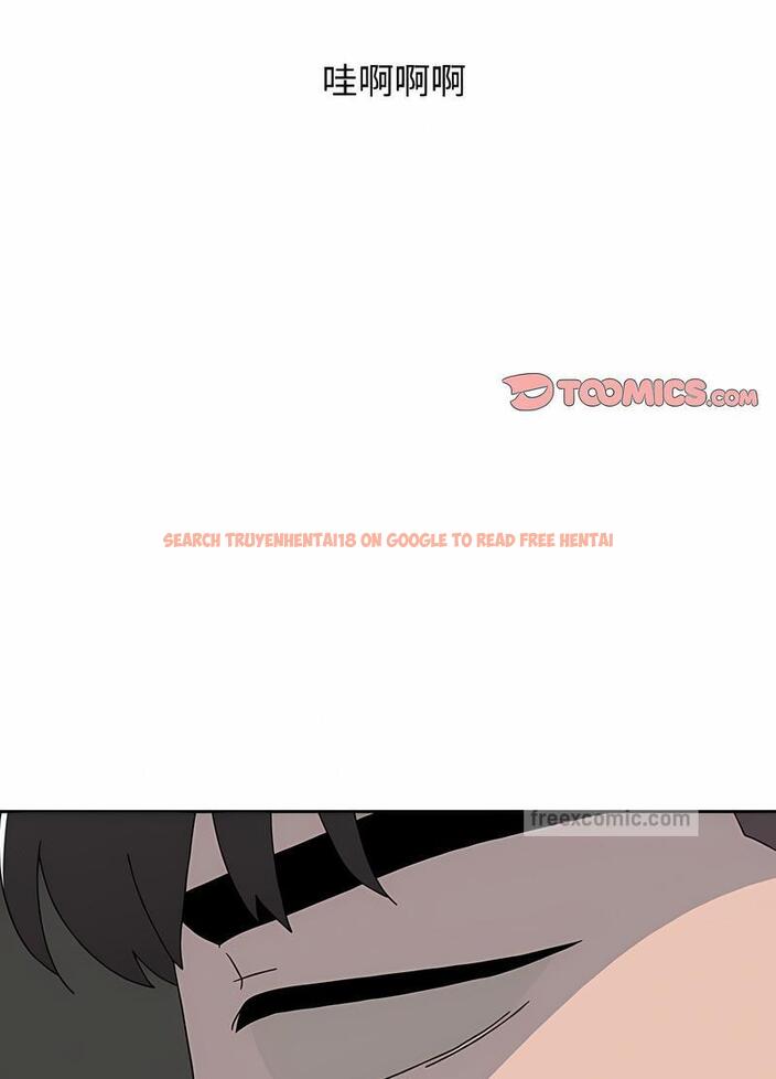 查看漫画小孩子才做選擇 - 第81話 - tymanga.com中的1498098图片