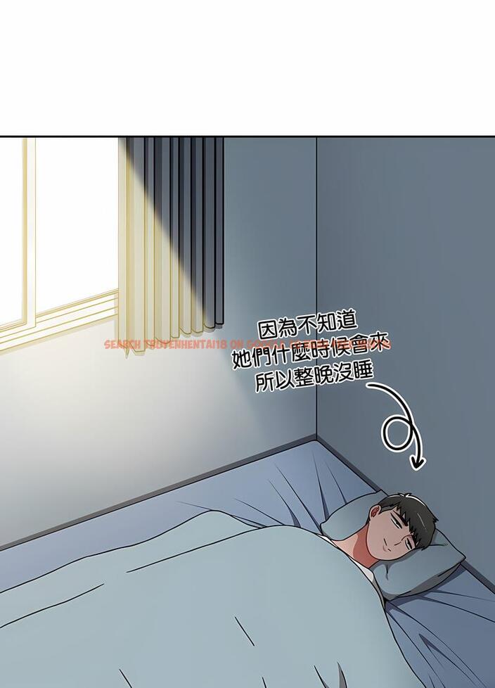 查看漫画小孩子才做選擇 - 第81話 - tymanga.com中的1498109图片