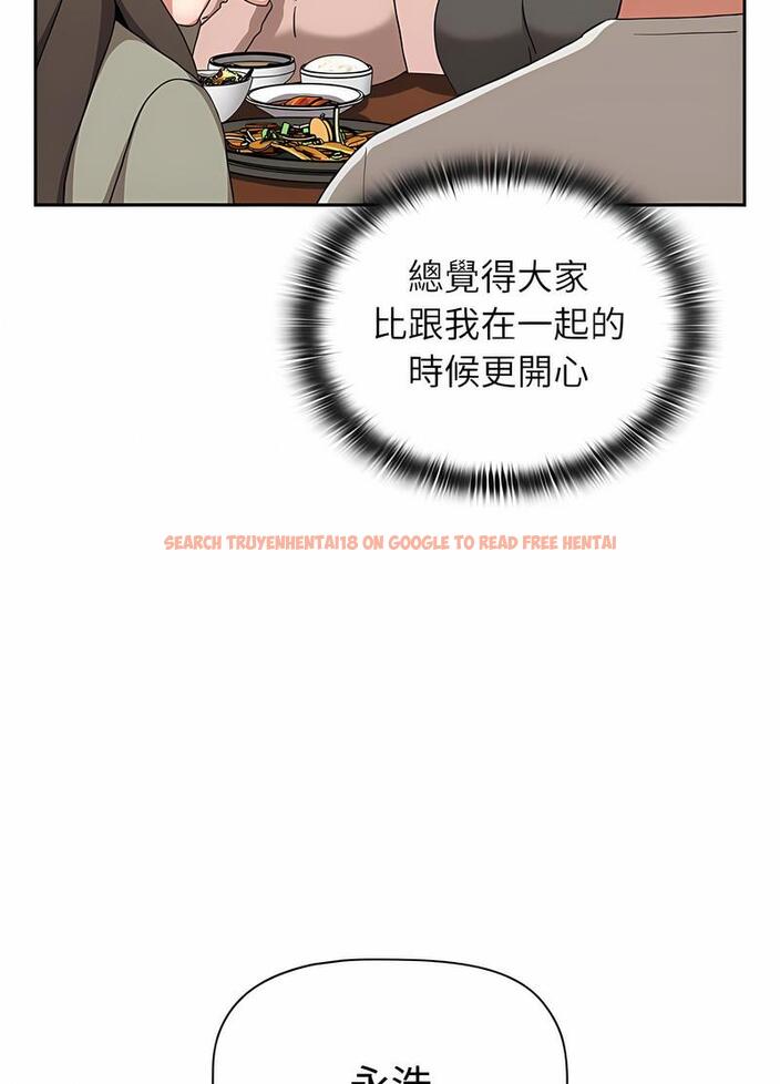 查看漫画小孩子才做選擇 - 第81話 - tymanga.com中的1498112图片