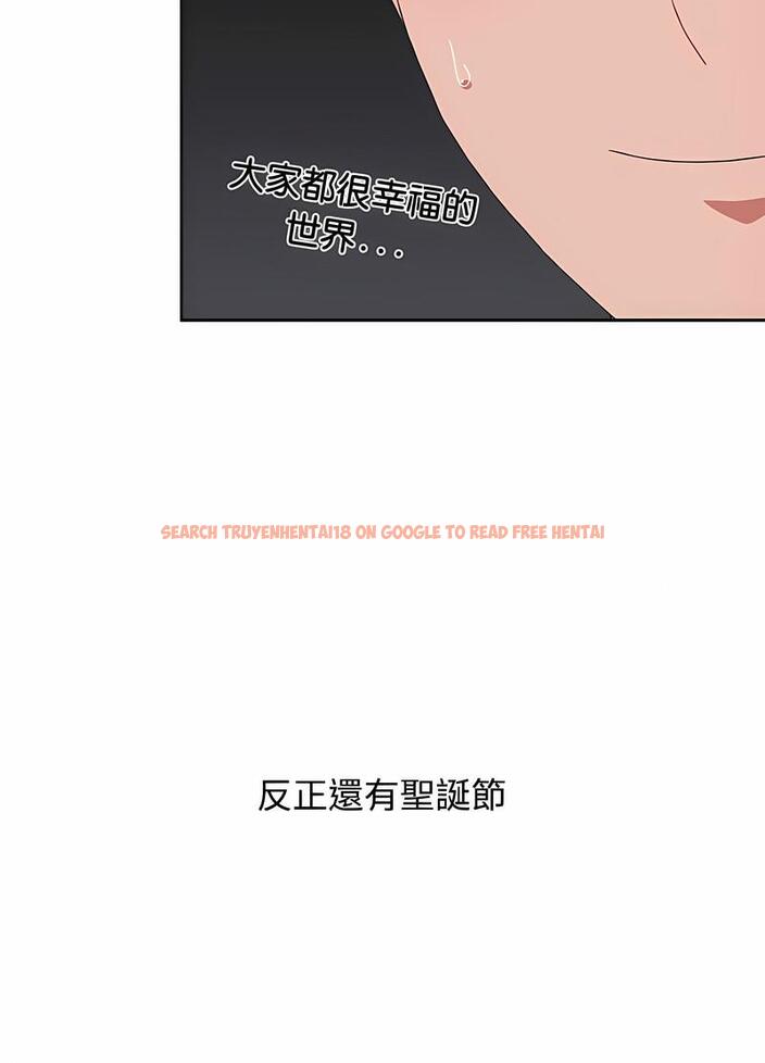 查看漫画小孩子才做選擇 - 第81話 - tymanga.com中的1498126图片