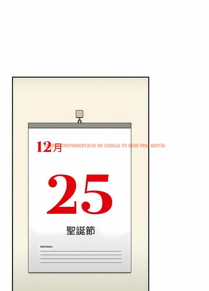 查看漫画小孩子才做選擇 - 第81話 - tymanga.com中的1498127图片