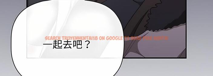 查看漫画小孩子才做選擇 - 第81話 - tymanga.com中的1498149图片